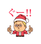 ぷりてぃクリスマス・冬（個別スタンプ：23）