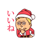 ぷりてぃクリスマス・冬（個別スタンプ：24）