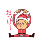 ぷりてぃクリスマス・冬（個別スタンプ：25）