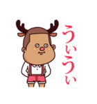 ぷりてぃクリスマス・冬（個別スタンプ：29）