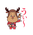 ぷりてぃクリスマス・冬（個別スタンプ：30）