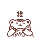 Cotton Bear (Cloud Bear)（個別スタンプ：1）
