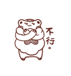 Cotton Bear (Cloud Bear)（個別スタンプ：6）