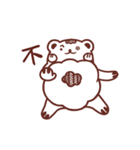 Cotton Bear (Cloud Bear)（個別スタンプ：8）