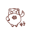 Cotton Bear (Cloud Bear)（個別スタンプ：10）