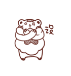 Cotton Bear (Cloud Bear)（個別スタンプ：11）