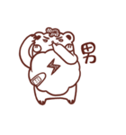 Cotton Bear (Cloud Bear)（個別スタンプ：19）