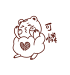 Cotton Bear (Cloud Bear)（個別スタンプ：24）