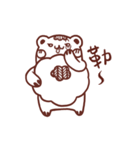 Cotton Bear (Cloud Bear)（個別スタンプ：27）