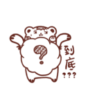 Cotton Bear (Cloud Bear)（個別スタンプ：28）