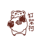 Cotton Bear (Cloud Bear)（個別スタンプ：29）