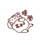 Cotton Bear (Cloud Bear)（個別スタンプ：33）
