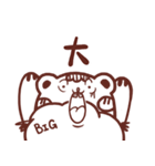 Cotton Bear (Cloud Bear)（個別スタンプ：34）