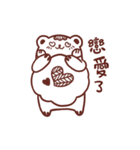 Cotton Bear (Cloud Bear)（個別スタンプ：37）
