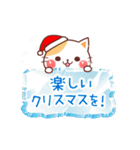 にゃーにゃー団【クリスマス＆正月】（個別スタンプ：10）