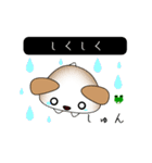 ころもっち01（個別スタンプ：9）