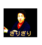 誤認なやつら（個別スタンプ：7）