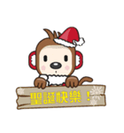Monkey Brother Christmas Special（個別スタンプ：7）