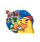 Duck Cale_Merry Christmas（個別スタンプ：2）