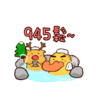 Duck Cale_Merry Christmas（個別スタンプ：11）