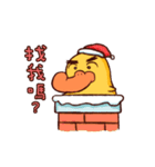 Duck Cale_Merry Christmas（個別スタンプ：12）