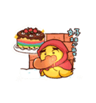 Duck Cale_Merry Christmas（個別スタンプ：13）