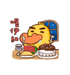 Duck Cale_Merry Christmas（個別スタンプ：15）