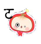 Onion Christmas（個別スタンプ：9）