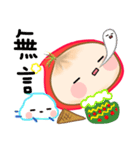 Onion Christmas（個別スタンプ：12）