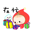 Onion Christmas（個別スタンプ：14）