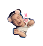 I am my mother's favorite（個別スタンプ：1）