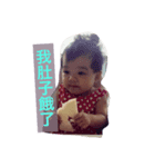 I am my mother's favorite（個別スタンプ：4）