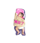 I am my mother's favorite（個別スタンプ：8）