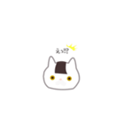 にぎにゃん。（個別スタンプ：6）