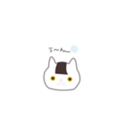 にぎにゃん。（個別スタンプ：7）