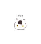 にぎにゃん。（個別スタンプ：10）
