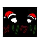 【クリスマス】手描き文字♡25（個別スタンプ：5）