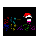 【クリスマス】手描き文字♡25（個別スタンプ：6）