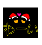 【クリスマス】手描き文字♡25（個別スタンプ：29）