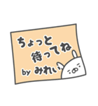 あおいぷん★みれい★専用うさぎ☆鼻血（個別スタンプ：12）