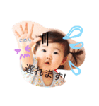 つむぎのいろんな顔 2（個別スタンプ：10）