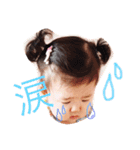 つむぎのいろんな顔 2（個別スタンプ：20）