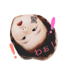 つむぎのいろんな顔 2（個別スタンプ：21）