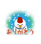 アニメで♪クリスマス＆年末年始のご挨拶♪（個別スタンプ：8）