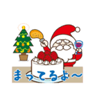 アニメで♪クリスマス＆年末年始のご挨拶♪（個別スタンプ：10）