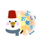 アニメで♪クリスマス＆年末年始のご挨拶♪（個別スタンプ：20）