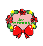 ★メリークリスマス★（個別スタンプ：10）