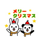 動物たちのクリスマス☆（個別スタンプ：1）