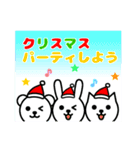 動物たちのクリスマス☆（個別スタンプ：10）