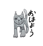 猫すけメッセージ（個別スタンプ：2）